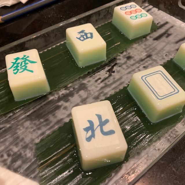 dim sum mahjong